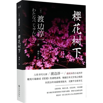 �ѻ���(sh��)��