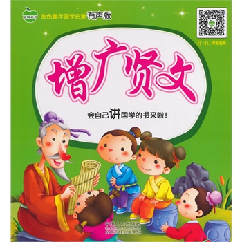 ��ɫͯ���(gu��)�W(xu��)��������.���V�t��