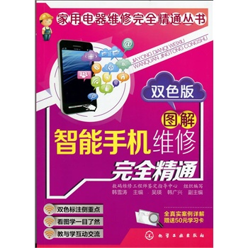 ��������S����ȫ��ͨ����(sh��)--�D�������֙C(j��)�S����ȫ��ͨ���pɫ�棩