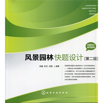 ���}�O(sh��)Ӌ(j��)�俼ָ��(d��o)--�L(f��ng)���@�ֿ��}�O(sh��)Ӌ(j��)(�ڶ���)