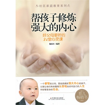 ���ͺ����ޟ���(qi��ng)��ă�(n��i)�ġ�