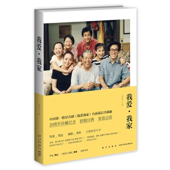 �Ґۡ��Ҽң��Ї���һ�龰ϲ�����Ґ��Ҽҡ��_ǰĻ��ȫ����20������ؼo�� إ�겻�� �¾���(j��ng)��  ���Ա��գ�