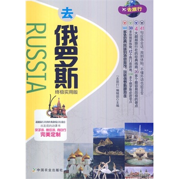 ȥ���_˹�K�O��(sh��)�ð�