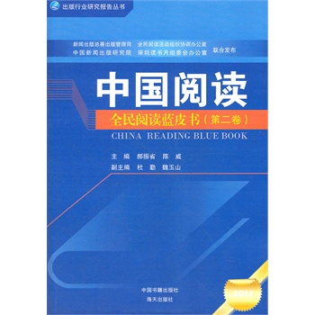 �Ї�(gu��)��x��ȫ����x�{(l��n)Ƥ��(sh��)���ڶ���