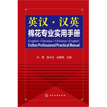 Ӣ�h���hӢ�޻����I(y��)�����փ�