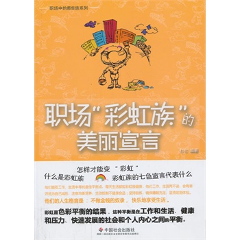 �����ʺ��塱����������