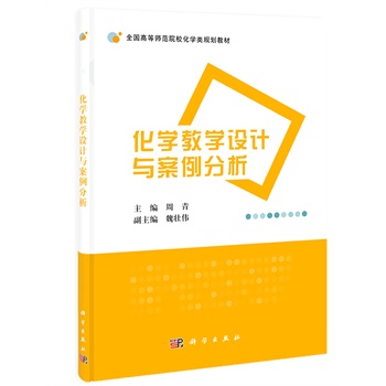 ���W�̌W�OӋ�c��������