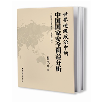 ����ؾ������е��Ї����Ұ�ȫ�������������ʮ��Ҏ(gu��)�����c�D������(zh��n)�Ԇ��}���������ɴ��폈��ľ������ӆ��