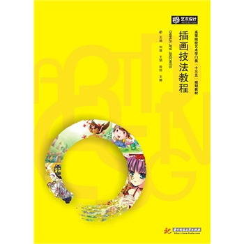 �宋�����̳�