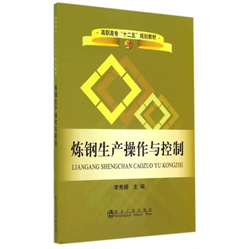 ������a(ch��n)�����c����