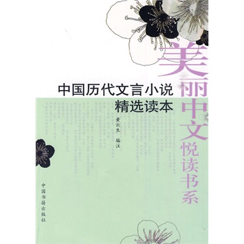 �Ї��v������С�f���x�x��