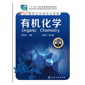 �ЙC(j��)���W(xu��)(���AӢ)(�ڶ���)