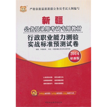 �A�D2014�½�����(w��)�T��ÿ�ԇ���ý̲ģ������I(y��)�����y(c��)�(y��n)��(sh��)��(zh��n)��(bi��o)��(zh��n)�A(y��)�y(c��)ԇ��