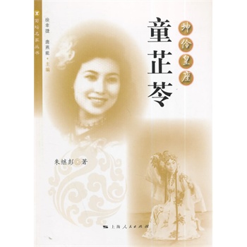 ���������ͯ����