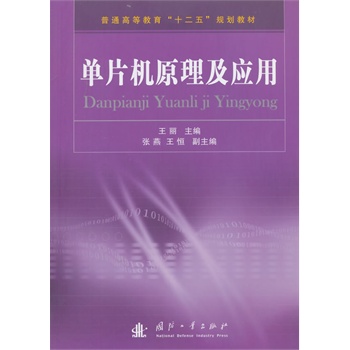 ��Ƭ�Cԭ��������