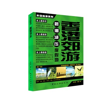 �L������ϵ�С�����۽���