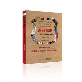 �����|�R�����Ї��W����Ҋ�W���Ļ�