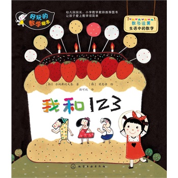 ����Ĕ�(sh��)�W�L��--�Һ�123