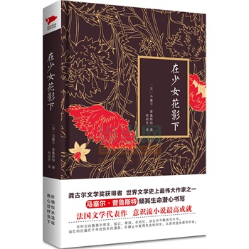 ����Ů��Ӱ��