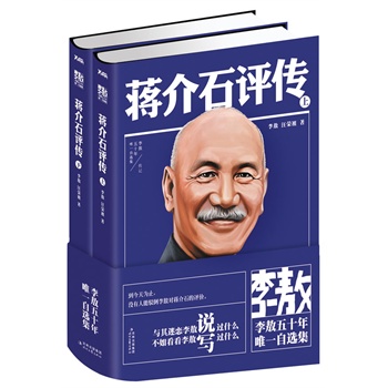 �50��Ψһ���x�����Y��ʯ�u(p��ng)�� : ȫ2��(c��)