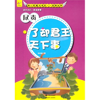 ��С�W����xϵ��֮�����`ħ����ϵ.�`�ꅲ��--�M  ؟���˅s����������