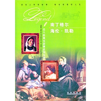 ���˵��挍(sh��)����ϵ�Ѕ������϶���  ����•�P��