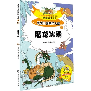 ����������(sh��)�W���(zh��n)��ħ������