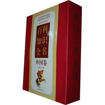 �ٿ�֪�Rȫ�������������ȫ�����b����10�������w�M�ţ��İ׌������uע��D�棩