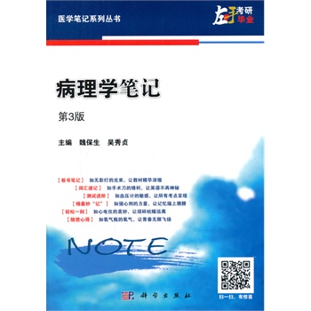 ����W(xu��)�Pӛ(������)