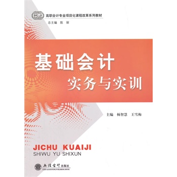 ���A(ch��)��Ӌ����(w��)�c��Ӗ(x��n)(���ǻ�)(G)