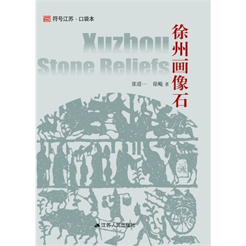 ���ݮ���ʯ