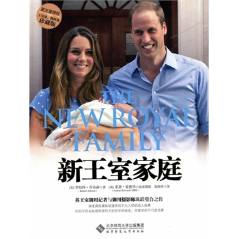 �����Ҽ�ͥ