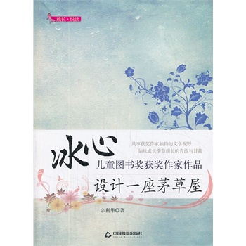 �O(sh��)Ӌһ��é����