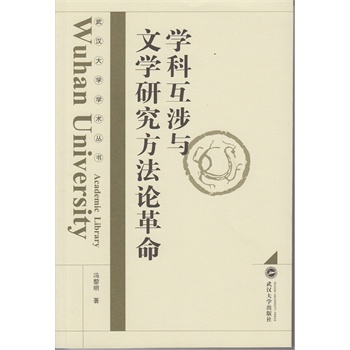 �W(xu��)�ƻ����c�ČW(xu��)�о�����Փ����