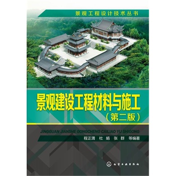 ���^�����O(sh��)Ӌ(j��)���g(sh��)����--���^���O(sh��)���̲����cʩ��(�ڶ���)