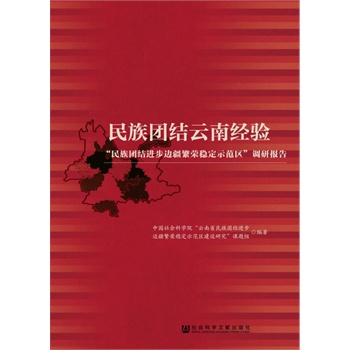 ����F(tu��n)�Y(ji��)���Ͻ�(j��ng)�