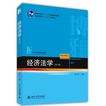 ��(j��ng)��(j��)���W(xu��)�������棩