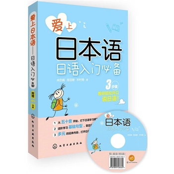 �����ձ��Z�����Z���T�؂�(����P)