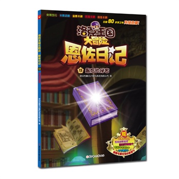 ���������ð�U������ӛ-��������