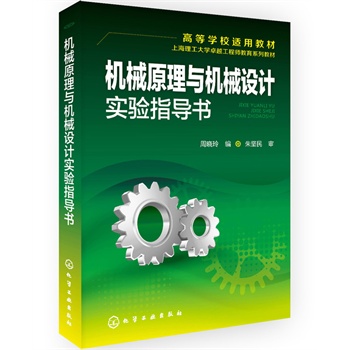 �C(j��)еԭ���c�C(j��)е�O(sh��)Ӌ���ָ��(d��o)��(�ܕ���)