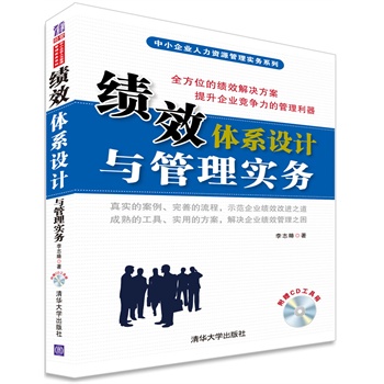 ��Ч�wϵ�O(sh��)Ӌ(j��)�c���팍(sh��)��(w��)�����P������С��I(y��)�����YԴ���팍(sh��)��(w��)ϵ�У�