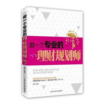 ��һ�����I(y��)����ؔҎ(gu��)����