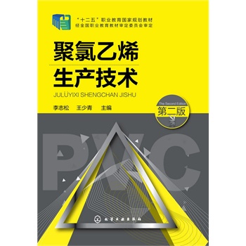 ������ϩ���a(ch��n)���g(sh��)(��־��)(�ڶ���)