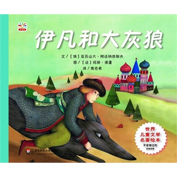 ���烺ͯ�ČW(xu��)�����L��:�����ʹ����(�����������g��λһ�w��ˇ�g(sh��)��Ѭ������x������)