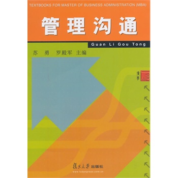 MBAϵ�н̲ģ������ͨ