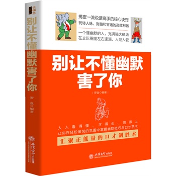 �e׌������Ĭ�����㣨ȥ����ϵ�У��fԒ��������y�@�����ģ�����н?j��ng)]�������ǲ�����Ĭ�ǵĵ���������Ҫ����Ĭ�ڲŕ���������Ĭ�������ޟ����������R�ơ��վ����׎r�������¾V���̿����ȸ߶���ʿ�ɹ���ͨ����