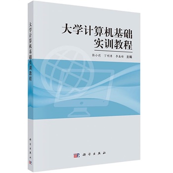 ��W(xu��)Ӌ��C(j��)���A(ch��)��(sh��)Ӗ(x��n)�̳�