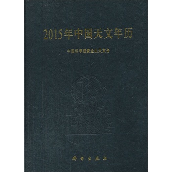 2015���Ї�(gu��)������v