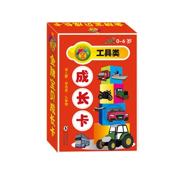 ���ƌ�ؐ���L(zh��ng)���������0-6�q��