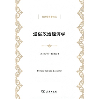 ͨ�����ν�(j��ng)��(j��)�W(xu��)